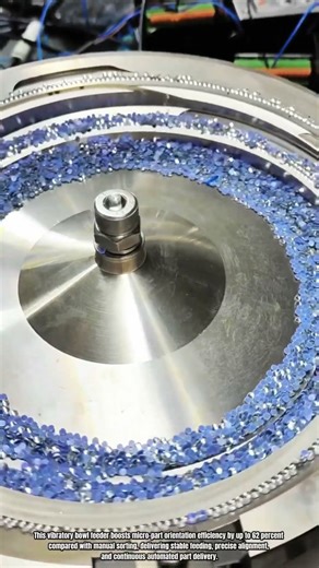 Best Innovation Machine: How to Sort Micro Parts with Vibratory Bowl Feeder