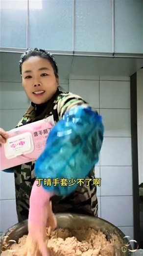 Happy New Year Happy New Year Every household needs to keep clean. When buying New Year go