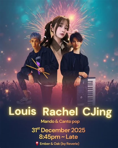 Ring in the New Year with Mandopop & Cantopop classics 🎶✨ Live band. Great vibes. One unforgettable countdown. 📍31 December | Countdown Night 🥂 Reserve your seats early | Ember and Oak by Reverie