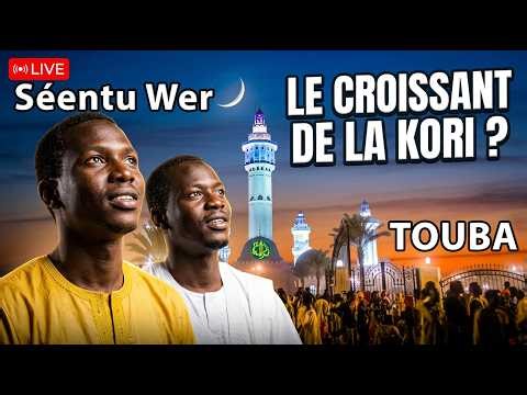 🔴 DIRECT TOUBA Séentu Weer 🌙 Observation du Croissant Lunaire | Aïd el-Fitr 1447H / 2026