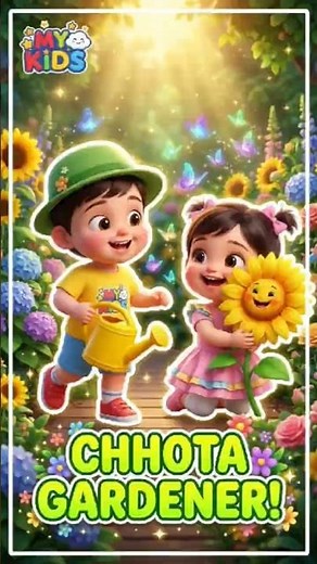 🌱 Chhota Gardener 🌼 | Fun Gardening Story for Kids | Learn to Grow Plants | MY KIDS