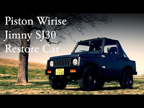 往年の名車『Jimny SJ30が蘇る！』 〜ピストン ウィライズ