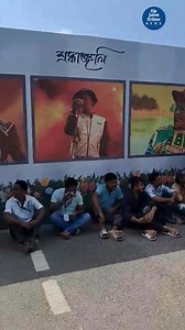 6.7K views · 24 reactions | The Assam Tribune on Reels | Facebook