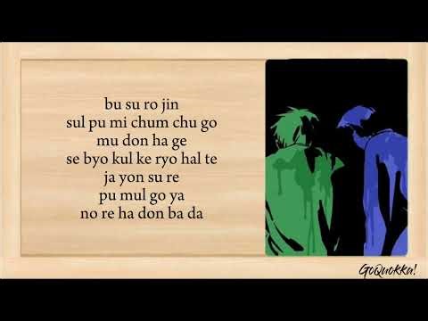 ALIEN STAGE - 'wiege' (Till & Ivan.ver) ALNST 3rd anniversary REMIX - Easy Lyrics