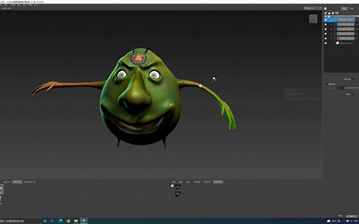 Mudbox2023从零开始