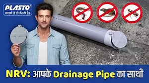 No more backflow, no more pests! Switch to Plasto NRV Drainage Pipe – Smart. Safe. Secure. #PlastoHaiTohGuaranteeHai For Product Details And Enquiry, WhatsApp us at 7767007071 Or visit our Website: plasto.in . . . #plastonrv #drainagepipe #nobackflow #homesafety #pestfreehome #smartplumbing #plumbingsolution #plastopipes #drainagesystem #cleanhome #NRVPipe #plumbinginnovation | RC Plasto Tanks & Pipes Pvt Ltd