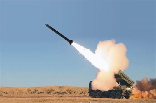 Elbit Systems' PULS Rocket Artillery System Selected by the