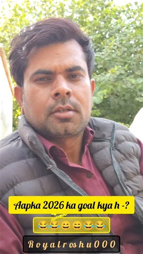 Anchor Royal Roshu thanvi on Instagram: "आप भी अपना goal बता ही दो लगे हाथ 😄😄 #reels #2026 #newyearsresolution #newyear"