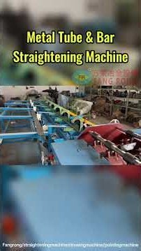 Still Straightening Manually? Upgrade to Automation! ⚠️🔧
