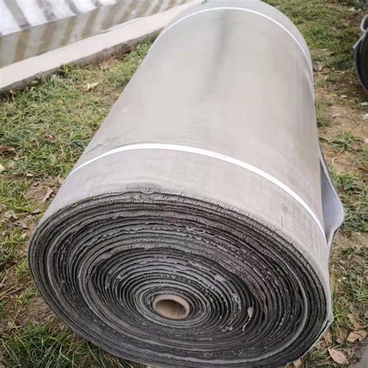Concrete Fabrics for Canals  Cement  Blanket for Artificial  Landfill Material