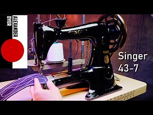 Singer 43-7 Is This A Walking Foot?