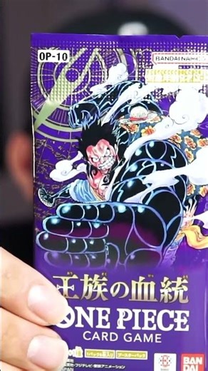 I Pulled Something HUGE in OP-10… 🤯 (One Piece TCG)
