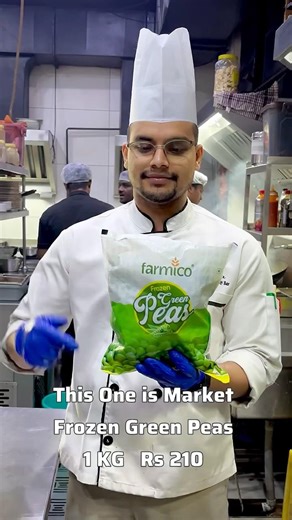 Frozen pea recipe | how to froze pea | #frozen #frozenpeas #cheflife #fypシ゚viral