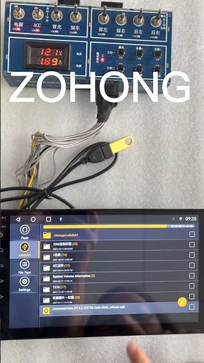 UIS7862 Voice Control APK Install Software APP Android Auto Head Unit Car Radio Carplay TS10 TS18