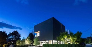 'Cube house' on Vancouver's Point Grey Road sold for $8 million (PHOTOS) | Urbanized