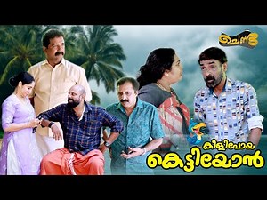 © 2025 Sajan Palluruthy