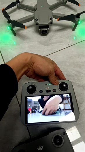 E88 Pro Drone: Experience Smooth Camera Control