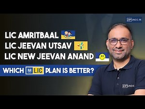 Best LIC Plans in 2025 | Top 3 LIC Plans in India | LIC के 3 बेस्ट प्लान 2025