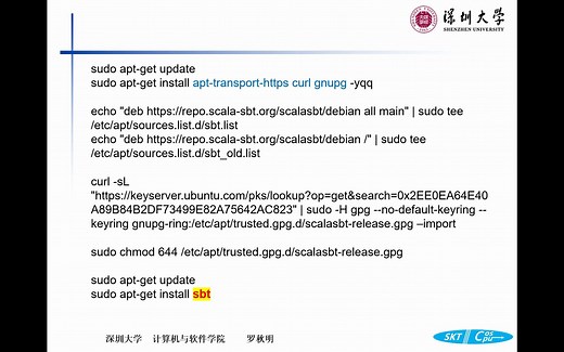 Chisel数字系统设计基础-Chap01-1.4-（1）Chise开发环境的构建
