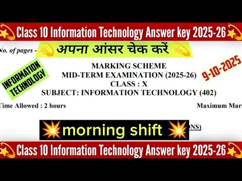 Class 10 Information Technology Mid Term Answer key 2025-26/ Class 10 IT Paper Answer key 2025 CBSE