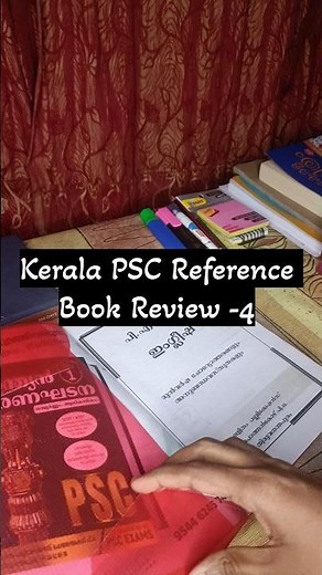 Kerala PSC Reference Book Review #keralapsc exam motivation #pscstudyvlog #