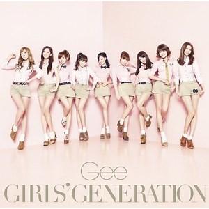 Girls’ Generation (少女时代) - Gee (Japanese Ver.) Lyrics » Color Coded Lyrics | Lyrics at CCL