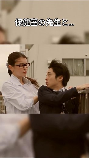 “ลับหลังห้องเรียนนั่งเทียนขึ้นครู” ————🫶———— ลายแทง- DASS-510 - Meari Tachibana 橘メアリー Tags : #reel #post #เทพบุตรข้อมือเหล็ก #ละครคุณธรรม #หนังสั้น #ละครคุณธรรม #reel #หนังสั้น #หนัง #หนังสั้นสะท้อนสังคม #สปอย | เทพบุตรข้อมือเหล็ก