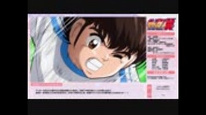 2018年春アニメ「キャプテン翼」PV