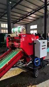 Modern Farming Technology! As we prepare for Sorghum Silage Production to support our Cattle, Goat, Sheep and Dairy Industry, we are acquiring modern farming equipment to enable us to preserve and transport Silage easily. Shown in this video is one of the two automatic Silage Baling Machines which we are acquiring from a manufacturing company in China. In less than 2 minutes, the machine could bale and wrap Silage which would be ready for transport to farms in areas as far as Luzon. These machin