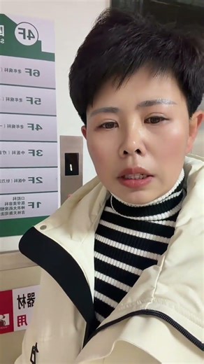 In-Laws Unite: Heartwarming Moments Between Mother & Daughter-In-Law