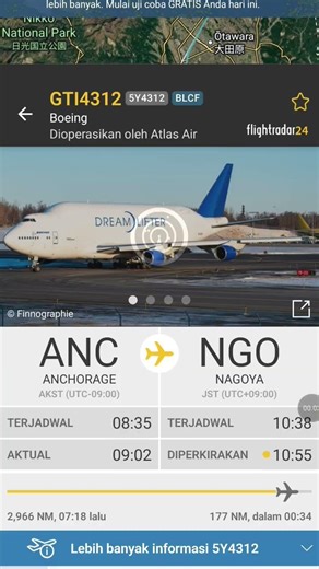 Boeing 747-400(LCF) dream lifter 🥰