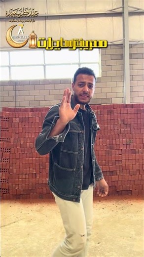 كل عام وانتم بخير ♥️♥️🎉🎉🎉 #شير #اهميه #اكسبلور