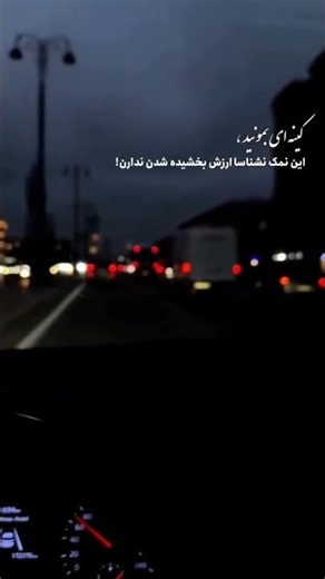۲۰ ژوئیهٔ ۲۰۲۶