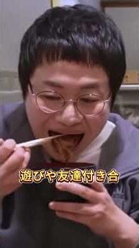 In fact, three female comedians whose lives were manipulated by family memoirs #Nakajima Tomoko #...