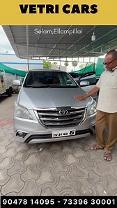 231K views · 14K reactions | 2013 model Innova Car sales in VETRI CARS ELLAMPILLAI SELAM #used #usedcars #low #lowprice #secondhand #usedcarsforsale | Business Thagaval | Facebook