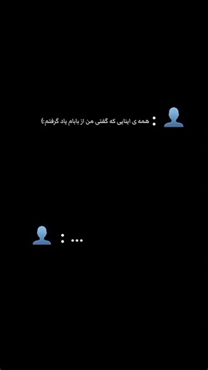 negar (@negar4128)’s videos with original sound - negar