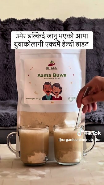 Healthy and Nutritious Diet For Aged Parents! #healthydiet #organicfood #organicdiet #goviral #fyp