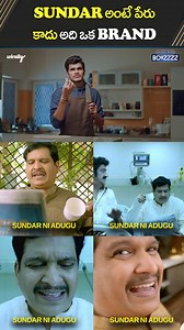 "More fun and laughs every Friday—don’t miss it! MHBoyzzzz out now! 🎬🔥 Watch Full Video -"https://www.youtube.com/watch?v=Gx66a9X2z10&ab_channel=Wirally | Mahathalli