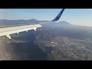 鹿児島空港 ランウェイ34 着陸 ANA A321 綺麗な霧島連山を眺めながらランディング 急ブレーキでT3ピックアップ