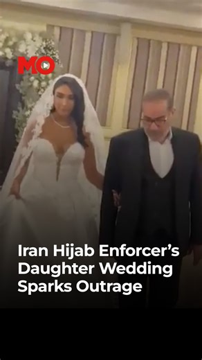 Mo | An old wedding video of a senior Iranian official’s family has resurfaced — and it’s reignited anger over hypocrisy and privilege in Iran’s... | Instagram