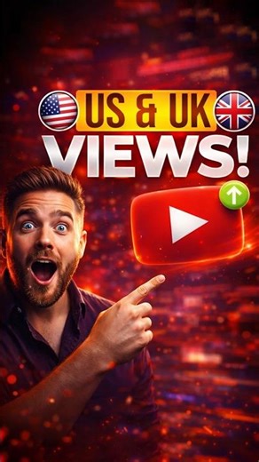 Us & Uk VIEW