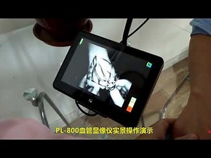 Vein Finder PL-800