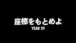 仕事終わりの仕事 10[HUMAN RESOURCE MACHINE]
