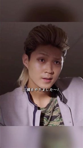 🔥 千葉最強の証明！相良との最終決戦、三橋の「卑怯」な大逆転劇 | 今日から俺は!! 最終回 👊🔥