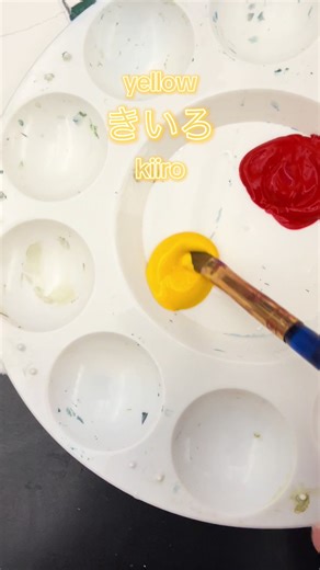 Mastering Color Mixing and Spelling Techniques