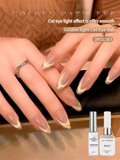 annies 0 Sheer Golden Cat Eye Gel Nail Polish, Fine Magnetic Powder, Rich Color, Dazzling, Long Lasting Soak Off, UV Gel For Nail Art, 12ml 1pc/2PCS | SHEIN
