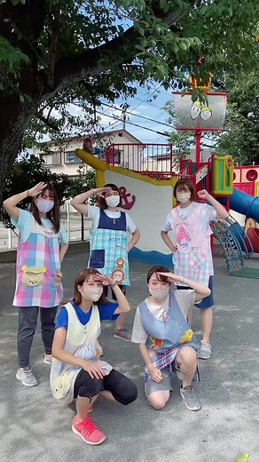 園庭紹介 Part 2 ！！#有馬白百合幼稚園#白百合幼稚園#川崎市の幼稚園#幼稚園#ようちえん#幼稚園教諭#幼稚園教諭の卵#川崎市宮前区#鷺沼#たまプラーザ#TikTok初心者#夏休み#園庭#紹介#遊具#滑り台#回転#バス