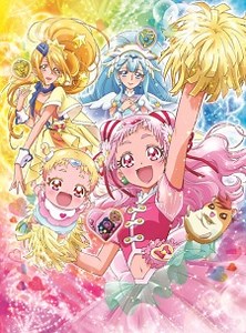 Hugtto! Precure Episode 33 Online Free