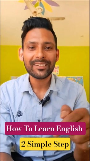 बस इन 2 apps से सीखो How to Improve English | Speaking Skill English Speaking Apps for FREE #english