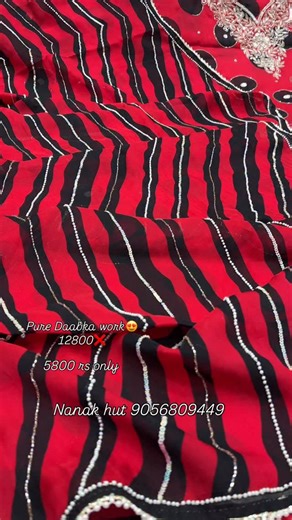 palwinder singh | Boutique suit😍😍 | Instagram